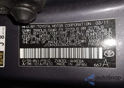 2011 Toyota Prius Three z USA, uszkodzony, nr VIN JTDKN3DU3B0299575